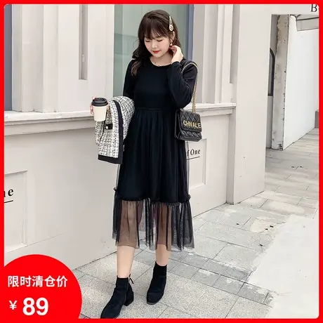 2023年秋新款大码女装圆领胖MM遮肚显瘦拼接网纱中长款连衣裙气质图片