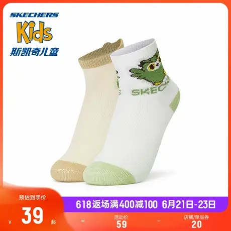 Skechers斯凯奇男女童2对装可爱卡通吸汗透气防臭撞色儿童短筒袜商品大图