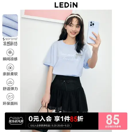 乐町宽松字母短袖T恤女2023年夏季波点蝴蝶结装饰天蓝色女装短袖图片