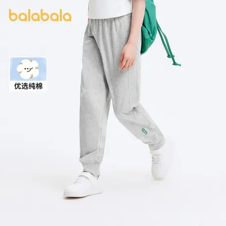 巴拉巴拉男童女童运动裤中大童防蚊裤儿童长裤2024夏装新款童装潮商品大图