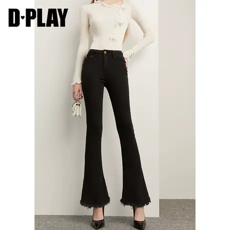 DPLAY秋季新款气质设计感显身材喇叭毛边黑色长裤图片