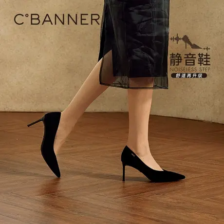 [30周年纪念款]千百度羊皮静音细高跟鞋女秋季新款浅口单鞋商品大图