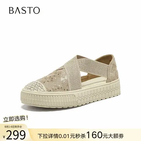 百思图2025夏季新款复古厚底镂空渔夫鞋休闲户外女单鞋B1707BM5商品大图