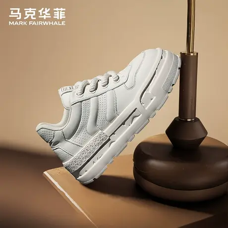 马克华菲鞋子男鞋板鞋男款2025新款白鞋增高潮鞋白色厚底小白鞋男商品大图