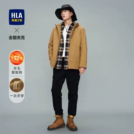 HLA/海澜之家2023一衣多穿保暖夹克含羊毛聚能棉加厚时尚连帽外套图片