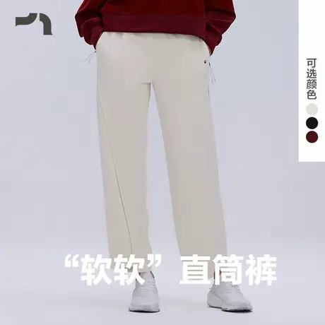 AIMER MOVE/爱慕运动粒子加速女士弹力休闲直筒长裤MOBM0019商品大图