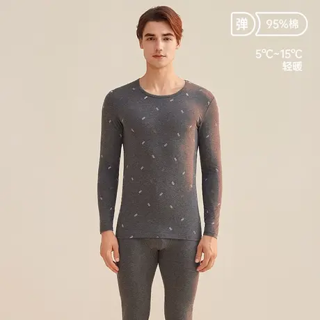 顶瓜瓜秋衣秋裤男士薄款保暖内衣青年圆领印花贴身打底棉毛衫套装商品大图