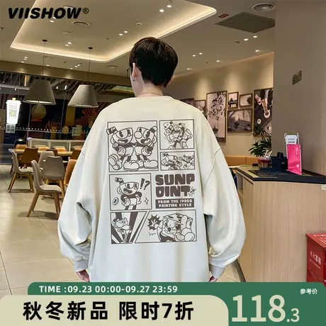 VIISHOW卫衣男春秋季潮牌百搭宽松休闲套头上衣重磅麂皮绒外套商品大图