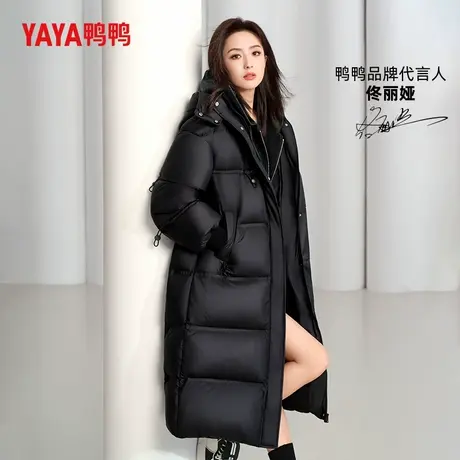 佟丽娅明星同款鸭鸭羽绒服女冬季新款过膝中长款面包服韩版外套J商品大图