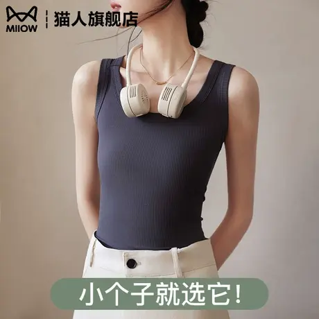 螺纹吊带背心女小个子修身洋气内搭秋冬季可外穿圆领纯色打底上衣商品大图