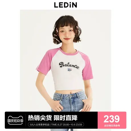 【商场同款】乐町新品短上衣23秋新款插肩撞边短袖T恤C3CND3201图片