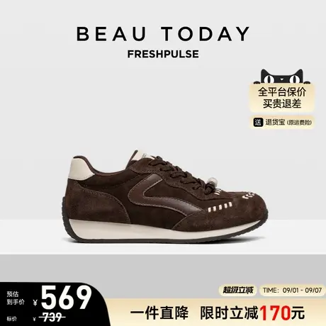 BeauToday厚底休闲鞋女款2025新款秋冬季增高鞋复古运动鞋单鞋子商品大图