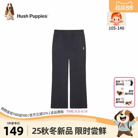 暇步士童装女童长裤25秋新品小童宝宝开衩微喇裤儿童户外风休闲裤商品大图