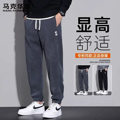 马克华菲休闲裤男士2025新款春秋季潮牌宽松运动裤男款裤子束脚裤商品大图