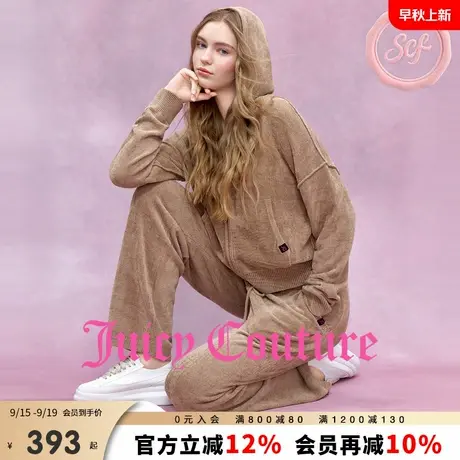 Juicy Couture【slow cleanfit系列】橘滋外套女25年秋季运动针织商品大图