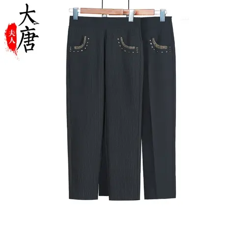 妈妈春秋裤子女中老年人直筒奶奶长裤外穿老人太太松紧腰加绒加厚商品大图