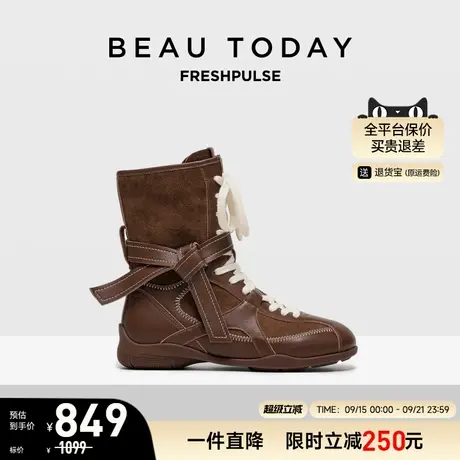 BeauToday德训鞋女款2025新款秋冬季复古美拉德鞋子高帮板鞋女鞋商品大图