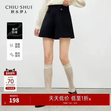 秋水伊人气质时尚高腰设计休闲裤2026年春季新款女简约金属扣裤子图片