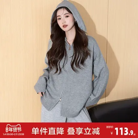 唐狮秋冬季简约连帽拉链开衫女针织外套春秋高级感时尚毛衣女潮图片