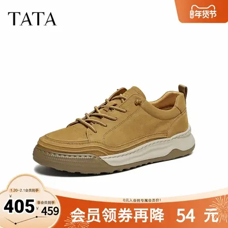 TATA他她工装鞋2026春季商场同款舒适百搭休闲男鞋新款QHZ01AM6图片