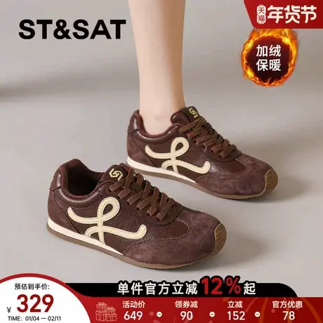 星期六复古德训鞋女款2025秋冬季新款加绒棉鞋女士休闲阿甘鞋爆款商品大图