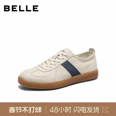 百丽男士条纹撞色休闲慢跑阿甘运动德训鞋26夏季新款舒适9CK01BM6商品大图