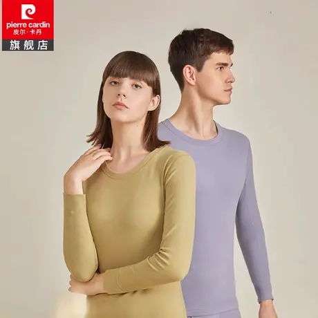 皮尔卡丹男女士保暖套装情侣燕麦蛋白中厚秋衣秋裤内衣圆领图片