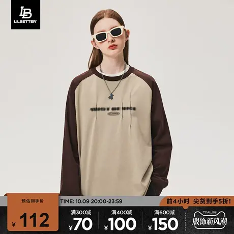Lilbetter长袖T恤男秋季新款2022圆领上衣美式内搭衣服百搭插肩袖图片