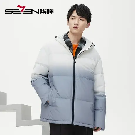 柒牌旗下清仓潮牌SVNMDN羽绒服男秋冬轻暖白鸭绒渐变保暖帽领外套图片