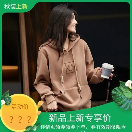 时尚休闲卫衣2023年秋冬新款女百搭宽松加厚显瘦连帽一体绒上衣商品大图
