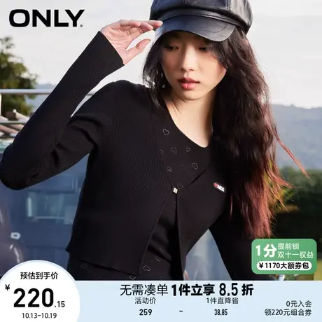 ONLY奥莱2023夏季新款百搭修身短款V领开衫针织衫女商品大图