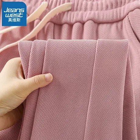 VR真维斯运动裤女秋冬季2023新款细条绒高腰抽绳直筒裤女士休闲裤图片