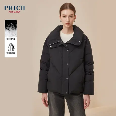 PRICH2023冬季新款90%鹅绒翻领立体蓬松保暖通勤短款羽绒服外套女商品大图