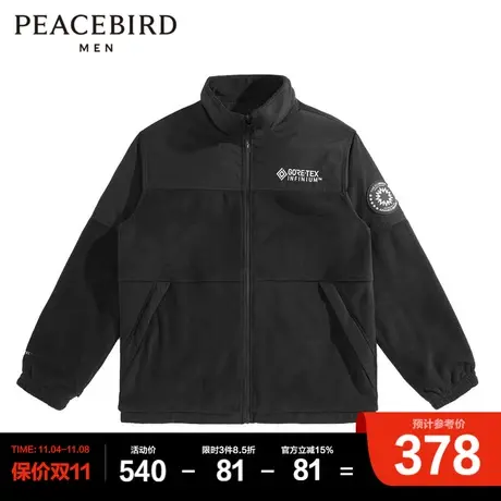 太平鸟男装 GORE-TEX INF潮流户外夹克外套商品大图