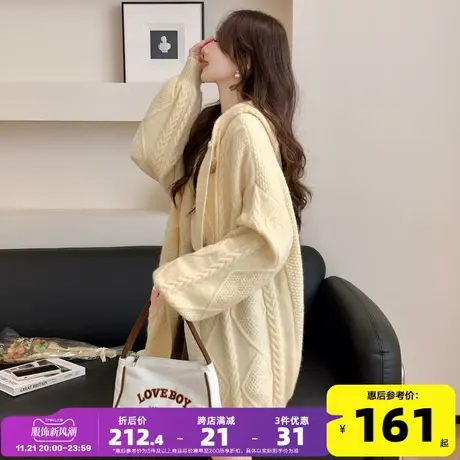唐狮2023年新款连帽毛衣外套女日系慵懒风牛角扣针织衫宽松上衣xz图片