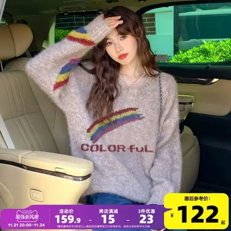 唐狮毛衣女款2023新款冬季彩虹圆领套头复古毛衣慵懒温柔系穿搭PO图片