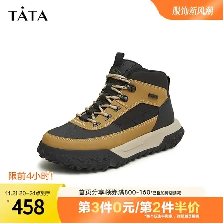 Tata他她户外厚底休闲短靴男士奥莱登山运动鞋2023冬新款PCT01DD3图片