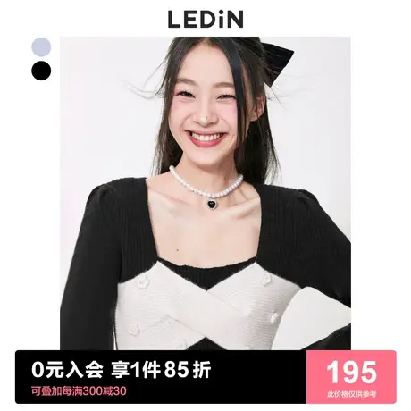 乐町纯欲线衫连衣裙2023春季女装裙子撞色长袖氛围甜美针织裙图片