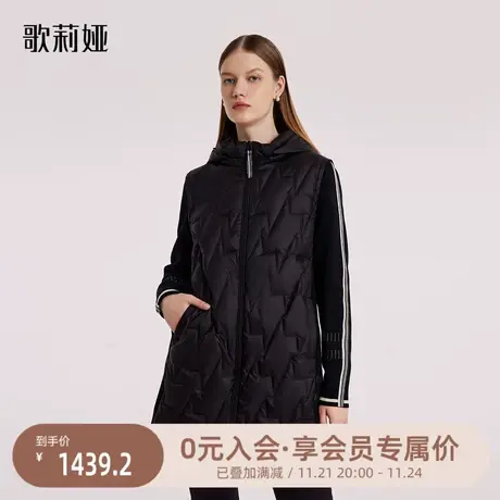 歌莉娅短款羽绒服女士冬季新款毛织拼接轻薄鹅绒服外套1BDL8C0F0图片
