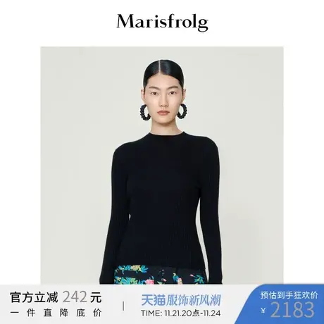 【商场同款】玛丝菲尔冬季新款黑色套头羊绒毛针织衫打底商品大图