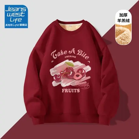 真维斯LIFE冬季加绒加厚卫衣女秋冬美拉德穿搭圆领无帽上衣外套潮图片