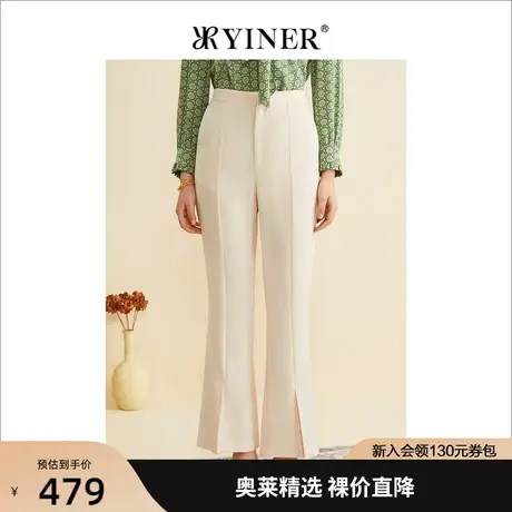 YINER音儿专柜女装2022秋季新款高腰显瘦休闲裤开叉微喇叭裤图片