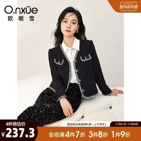 欧昵雪2023冬季新款时尚V领小香风呢子外套女长袖加厚小个子上衣图片