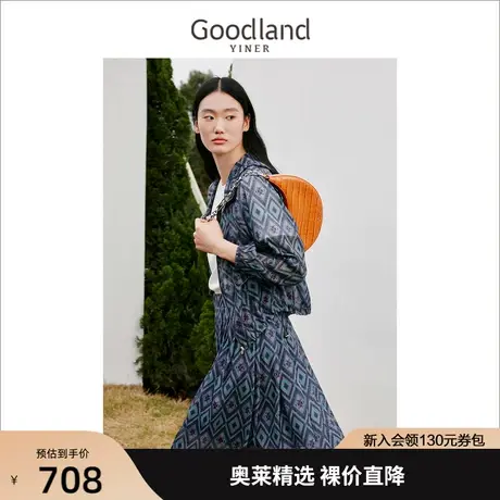 【度假风】音儿美地女装2023秋季新款物理防晒印花格纹连帽短外套商品大图