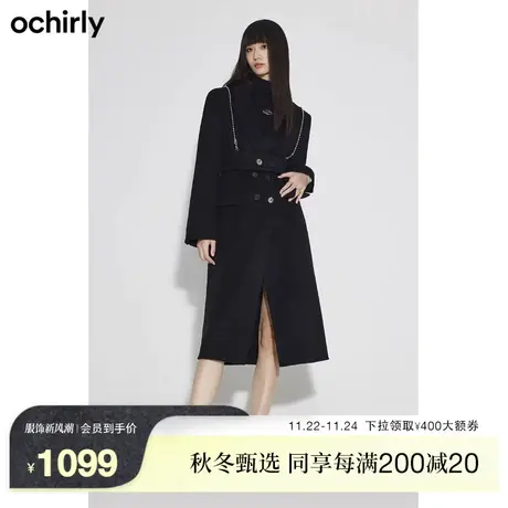 【首降】欧时力设计感羊毛呢大衣 新款冬长款外套腰带英伦风商品大图