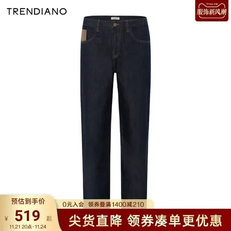 TRENDIANO官方2023新款春季休闲牛仔长裤男士直筒裤商品大图