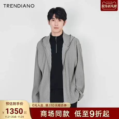 TRENDIANO经典系列压褶肌理廓形休闲连帽外套潮男2023新款秋季商品大图
