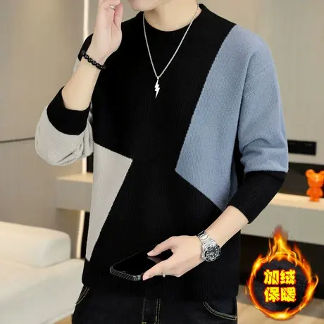 秋冬季个性潮牌毛衣男圆领套头加绒打底针织衫拼接撞色加厚上衣服商品大图