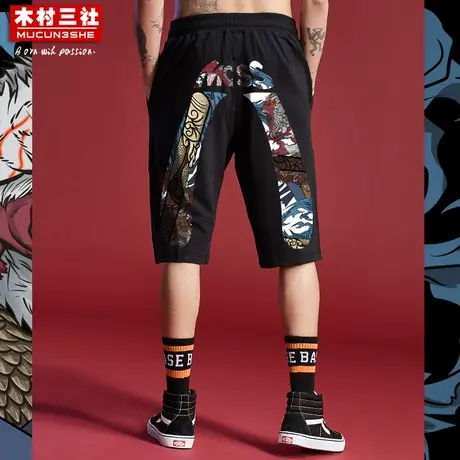 木村三社SANSYAS 原创猿王印花直筒宽松五分裤休闲短裤男士夏季商品大图