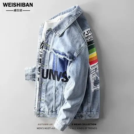 春秋季潮流痞帅水洗色牛仔外套男日系复古街头字母印花工装夹克男商品大图